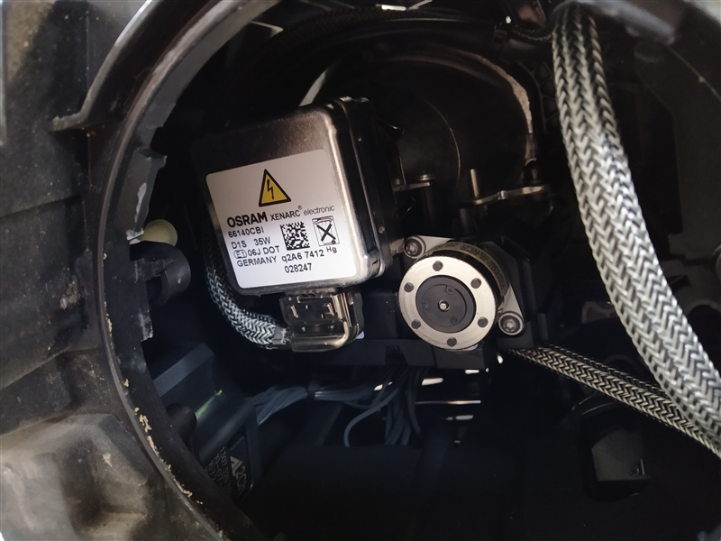 фара, 23340 рублей, Санкт-Петербург