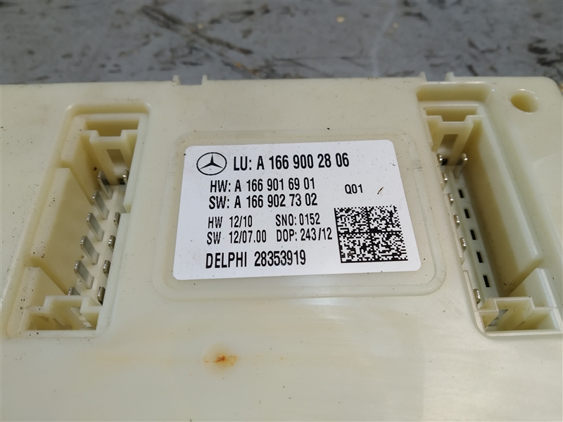 Блок SAM, 3540 рублей, Санкт-Петербург