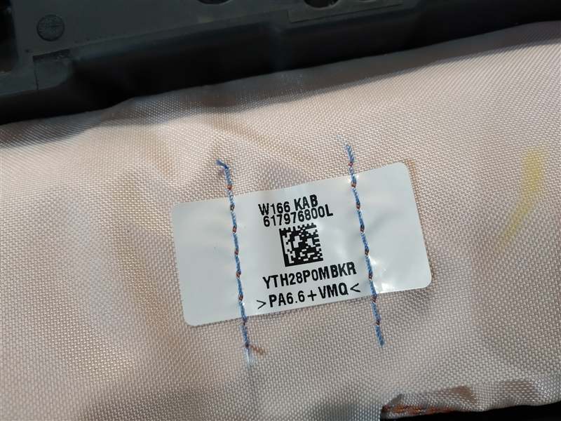 подушка безопасности коленная, 2900 рублей, Санкт-Петербург