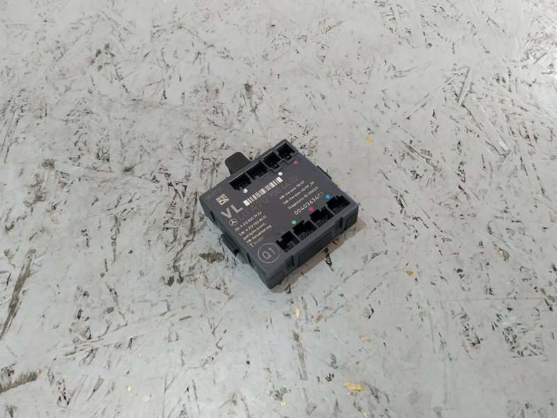 блок комфорта, 1120 рублей, Санкт-Петербург