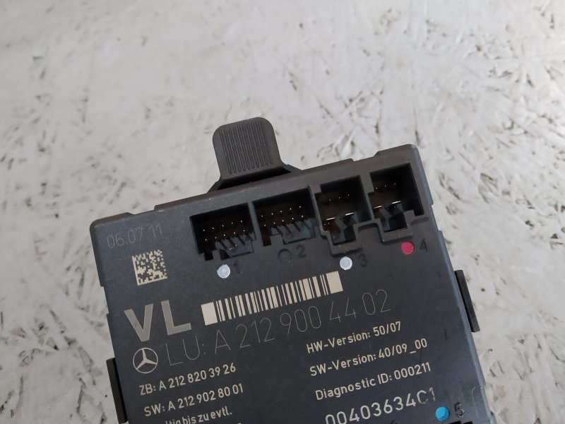 блок комфорта, 1120 рублей, Санкт-Петербург