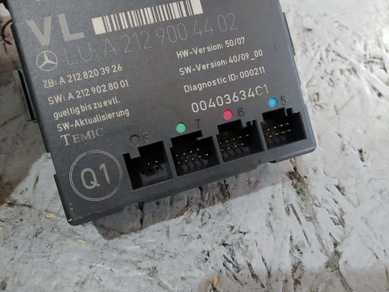 блок комфорта, 1120 рублей, Санкт-Петербург