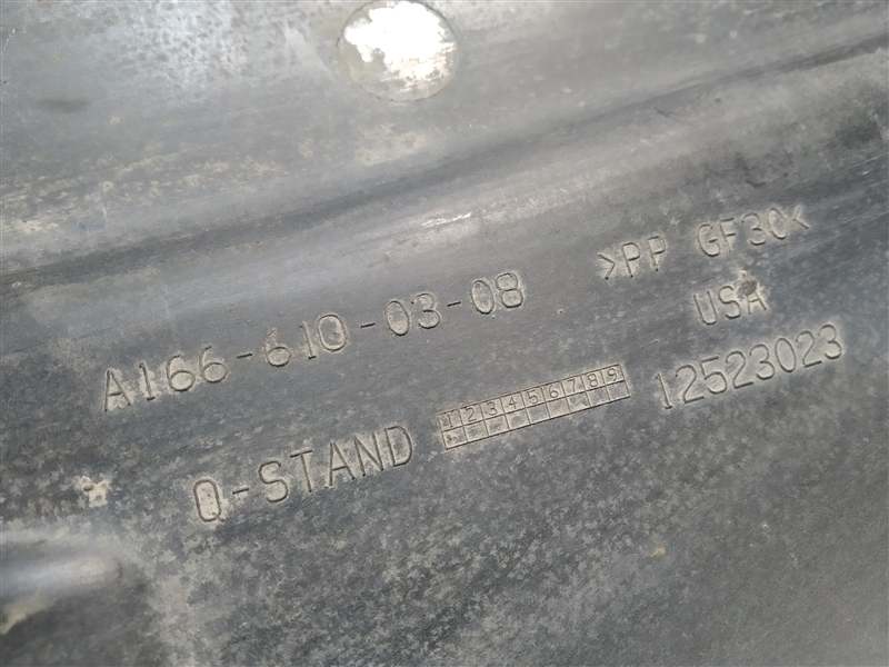 защита днища, 895 рублей, Санкт-Петербург