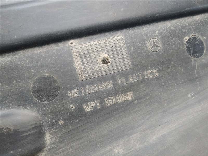 защита днища, 895 рублей, Санкт-Петербург