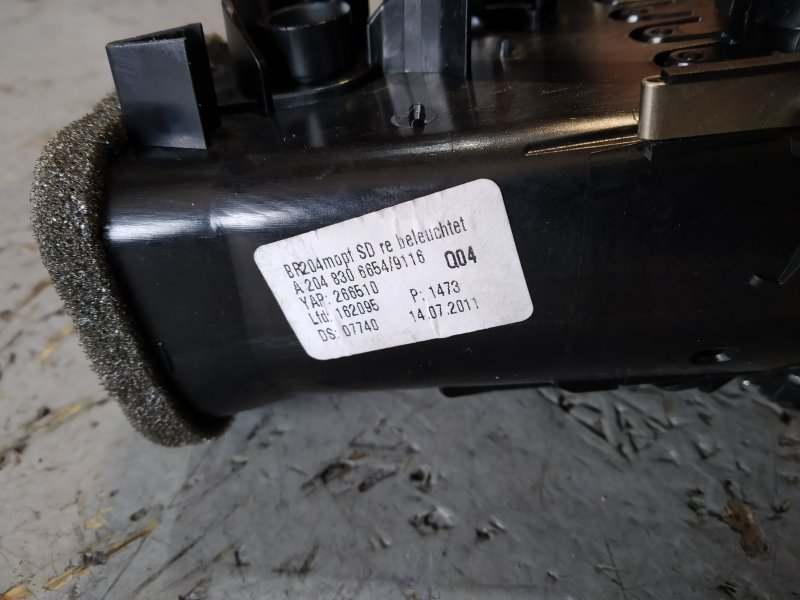 Дефлектор воздушный, 900 рублей, Санкт-Петербург