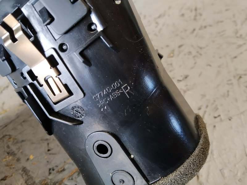 Дефлектор воздушный, 900 рублей, Санкт-Петербург