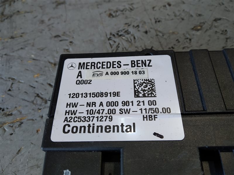 блок управления топливный, 1810 рублей, Санкт-Петербург