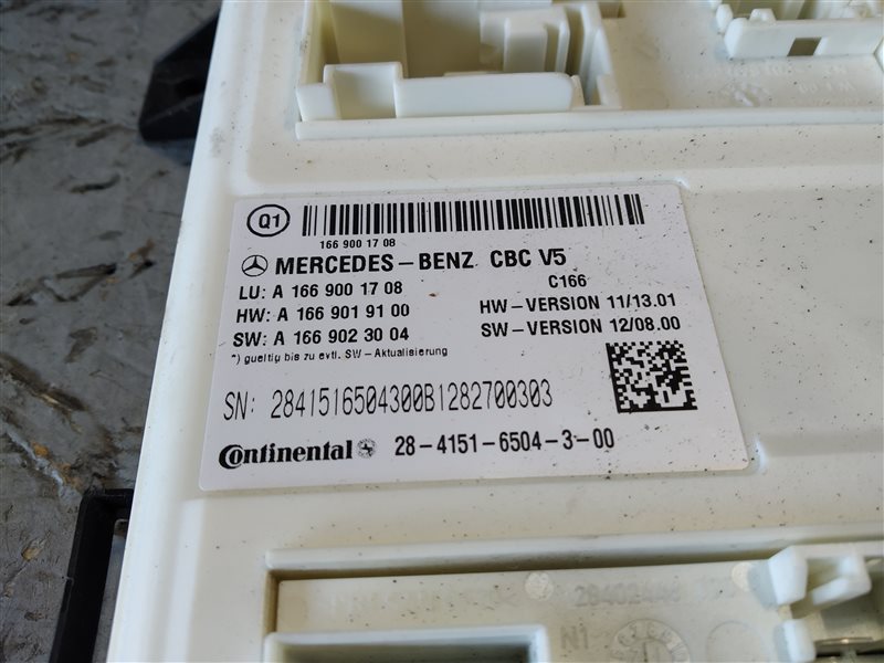 Блок SAM, 3325 рублей, Санкт-Петербург