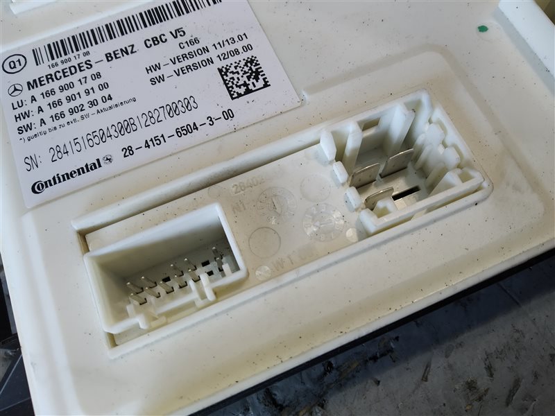 Блок SAM, 3325 рублей, Санкт-Петербург