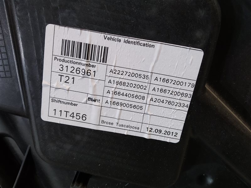 стеклоподъемник, 2005 рублей, Санкт-Петербург