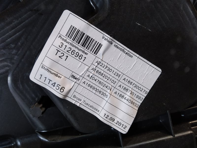 стеклоподъемник, 1470 рублей, Санкт-Петербург