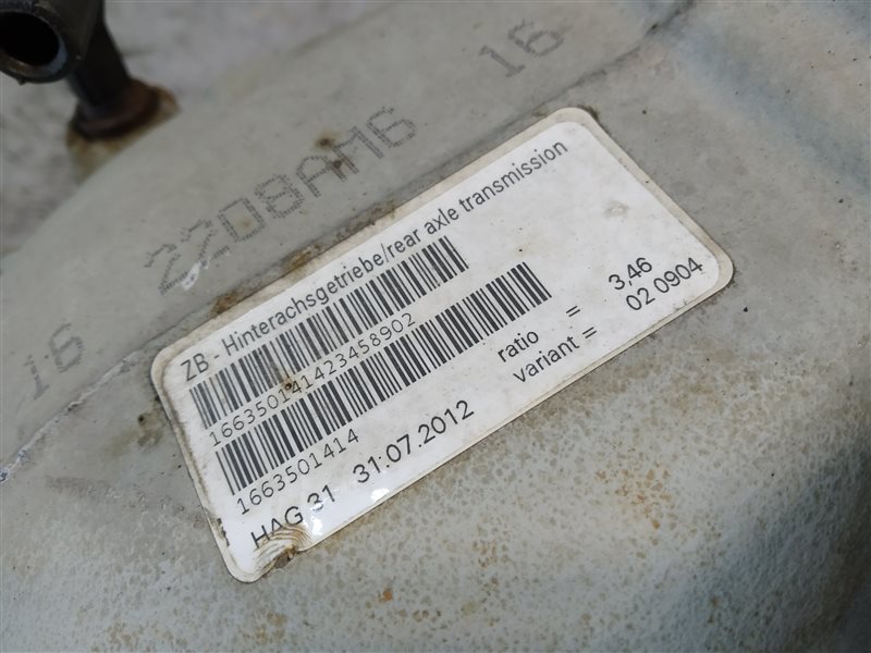 редуктор, 11230 рублей, Санкт-Петербург