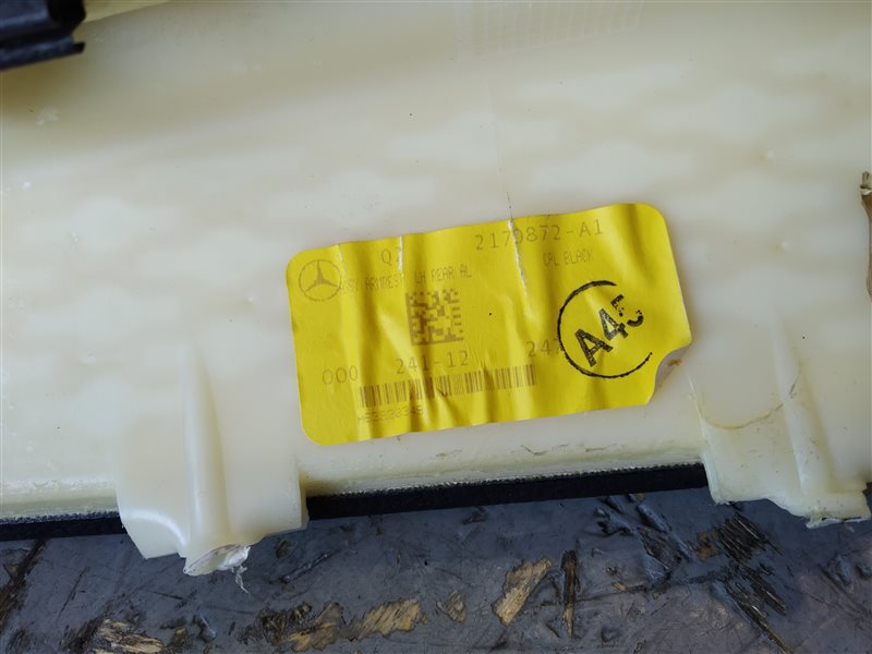 подлокотник, 1115 рублей, Санкт-Петербург