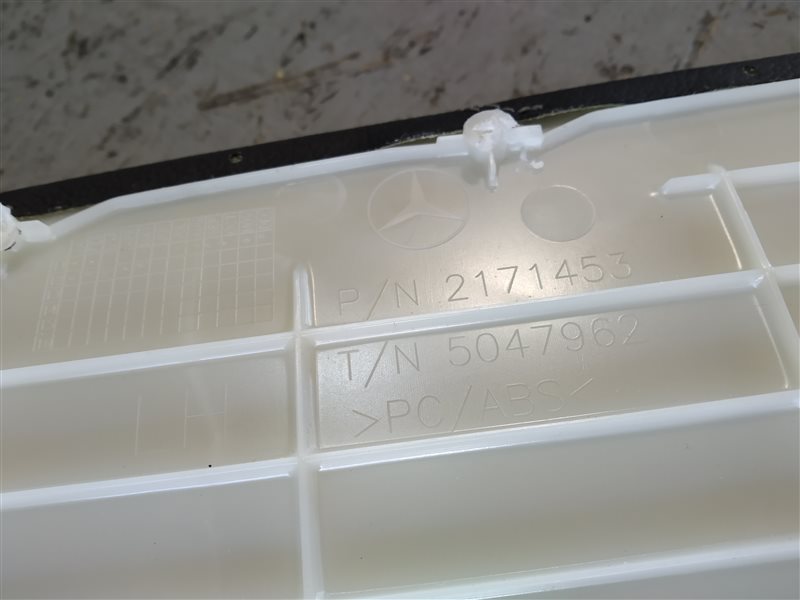 обшивка двери, 575 рублей, Санкт-Петербург