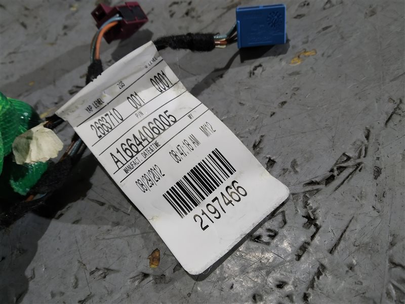 проводка двери, 1760 рублей, Санкт-Петербург