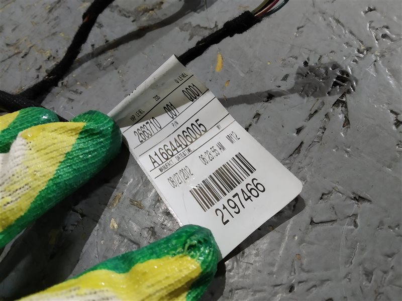 проводка двери, 1760 рублей, Санкт-Петербург