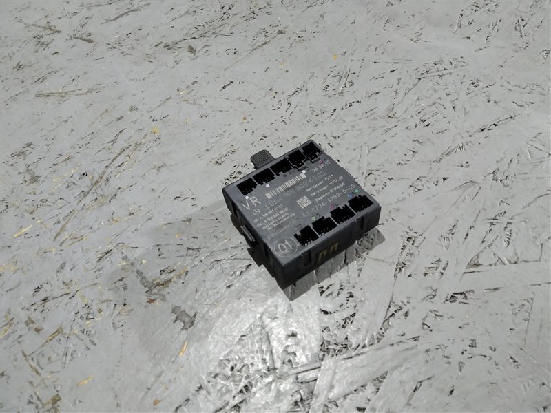 блок комфорта, 2155 рублей, Санкт-Петербург