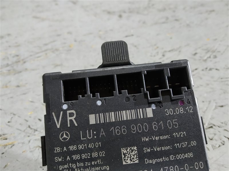 блок комфорта, 2155 рублей, Санкт-Петербург