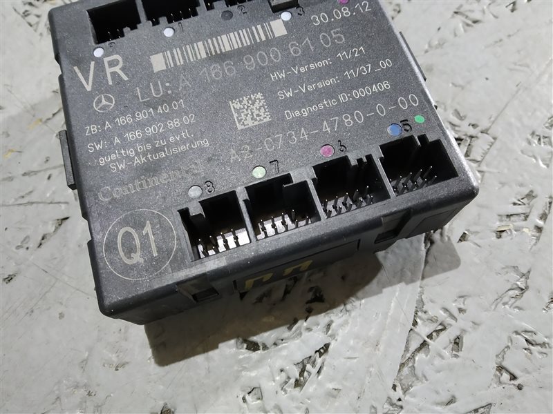 блок комфорта, 2155 рублей, Санкт-Петербург