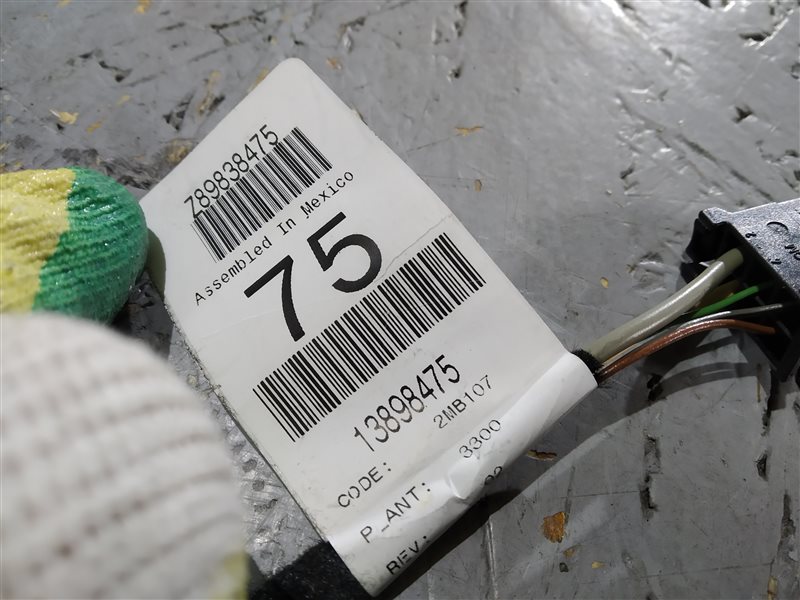 проводка двери, 575 рублей, Санкт-Петербург