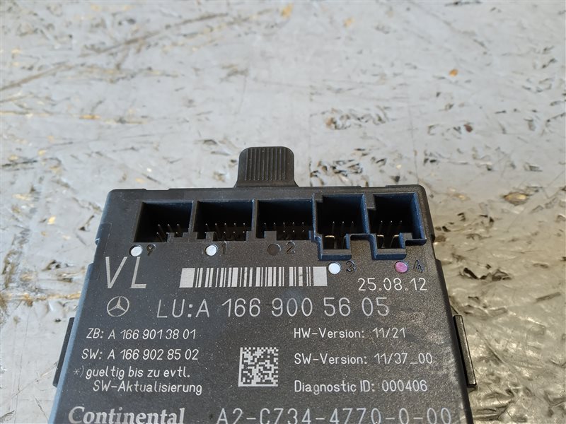 блок комфорта, 1760 рублей, Санкт-Петербург