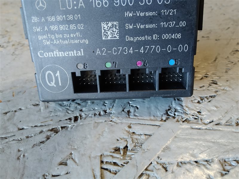 блок комфорта, 1760 рублей, Санкт-Петербург