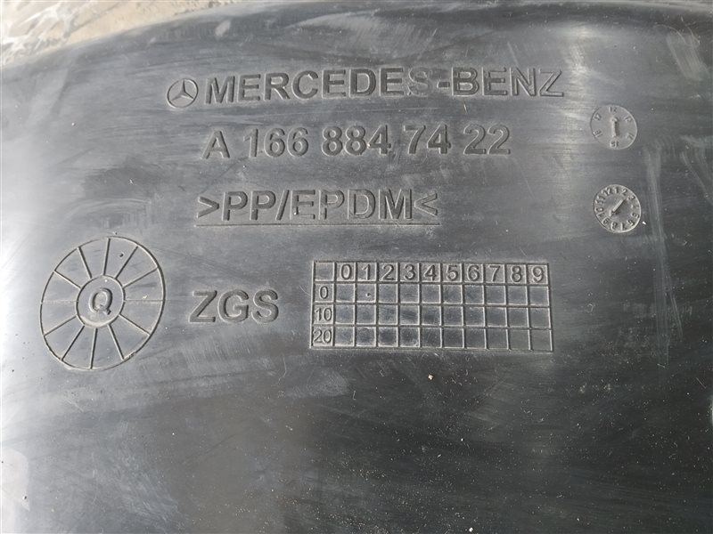 подкрылок, 2210 рублей, Санкт-Петербург