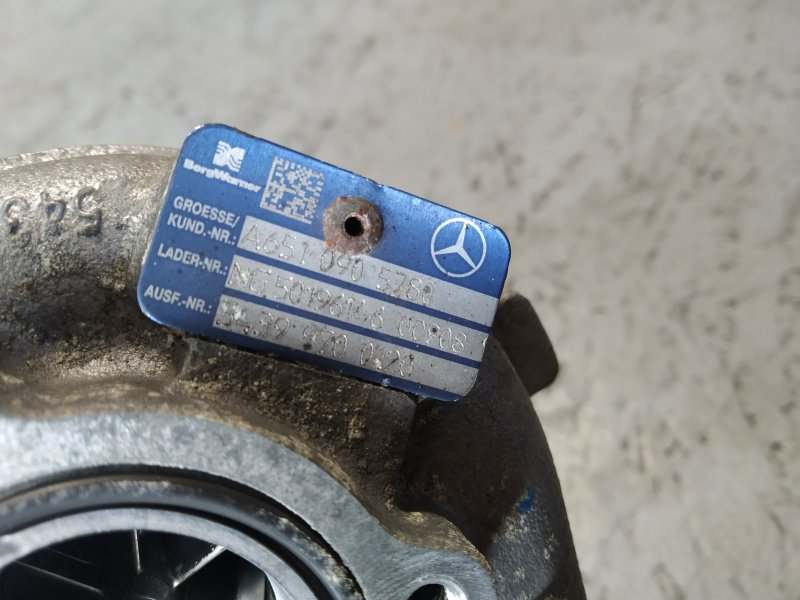 турбина, 5950 рублей, Санкт-Петербург