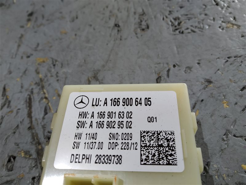 блок управления крышкой багажника, 2610 рублей, Санкт-Петербург