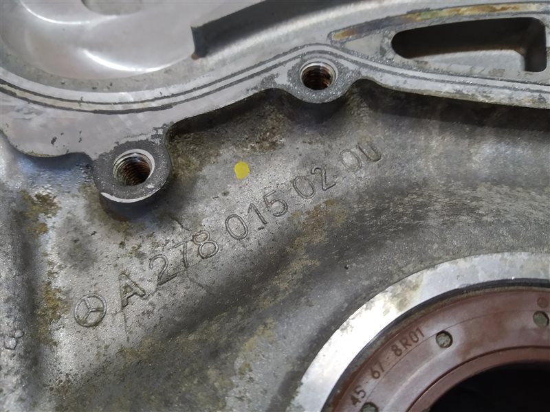 крышка двигателя, 2265 рублей, Санкт-Петербург