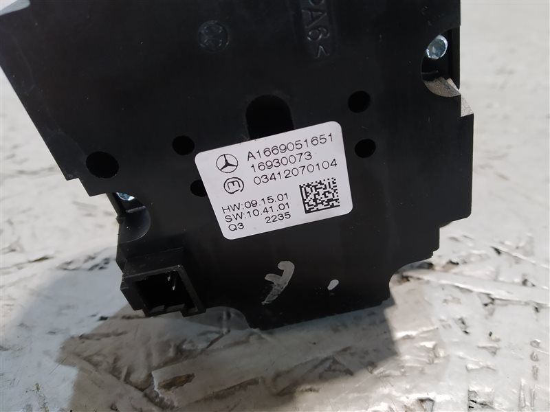 блок кнопок, 1790 рублей, Санкт-Петербург