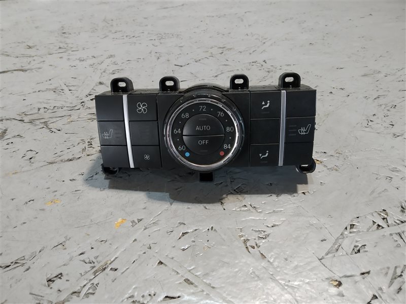 блок климата, 2305 рублей, Санкт-Петербург