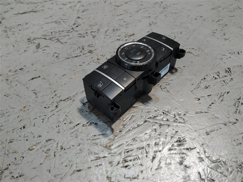 блок климата, 2305 рублей, Санкт-Петербург