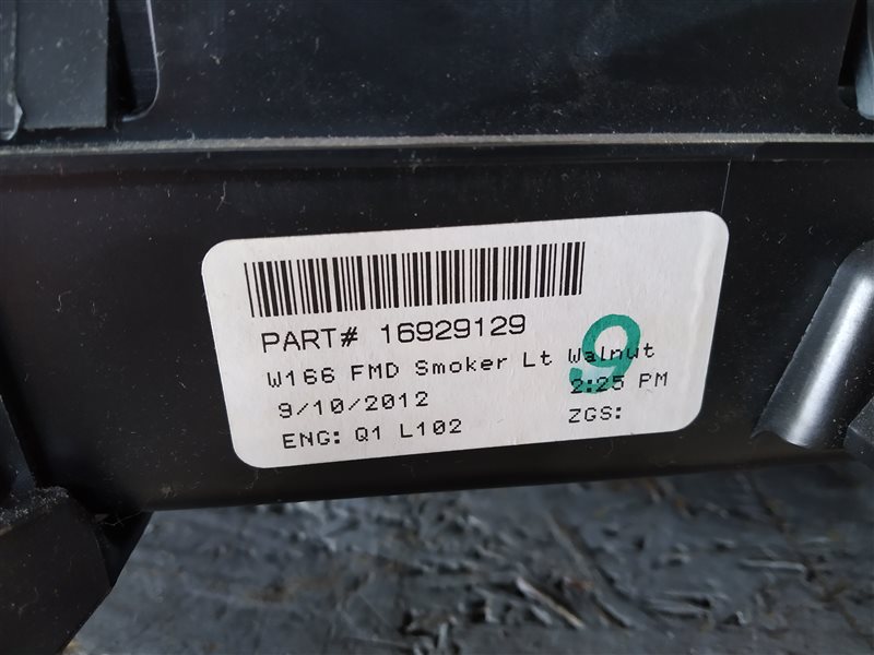 подстаканник, 3500 рублей, Санкт-Петербург