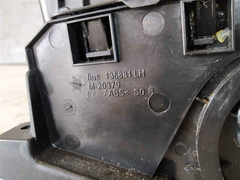 подстаканник, 3500 рублей, Санкт-Петербург