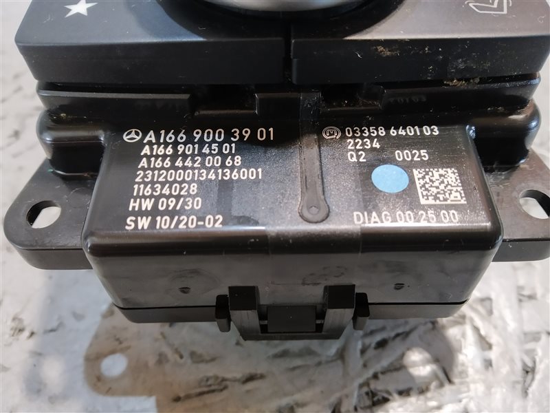 джойстик, 3135 рублей, Санкт-Петербург