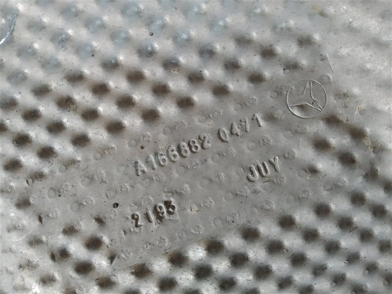 экран глушителя, 1470 рублей, Санкт-Петербург