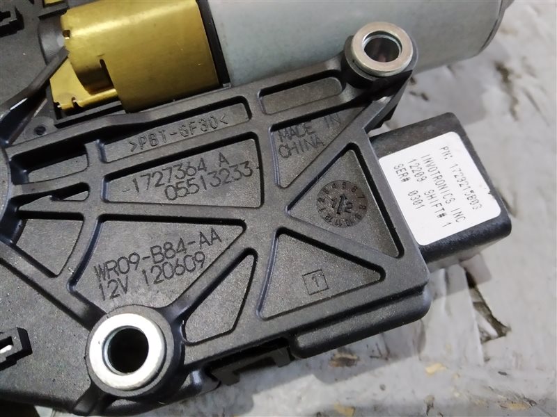 моторчик люка, 1115 рублей, Санкт-Петербург