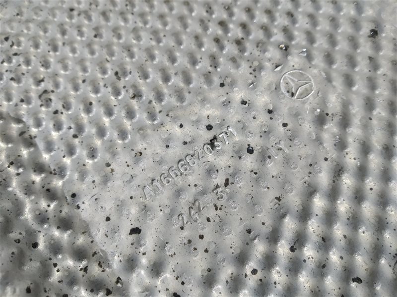 экран глушителя, 1470 рублей, Санкт-Петербург