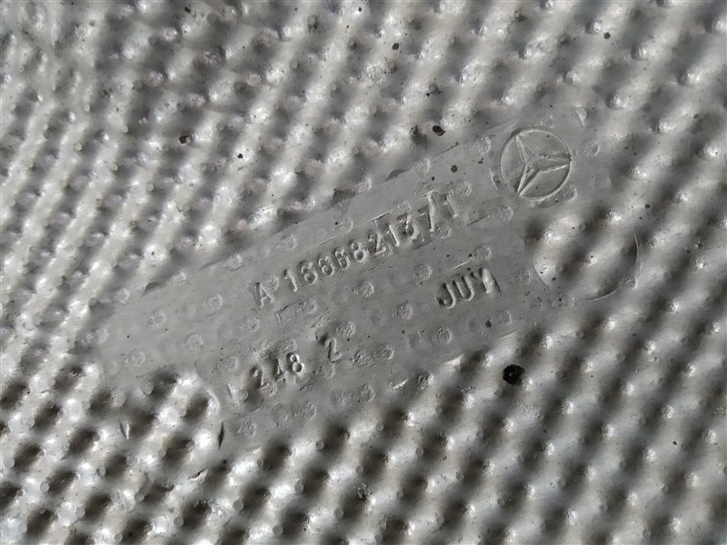 экран глушителя, 1470 рублей, Санкт-Петербург