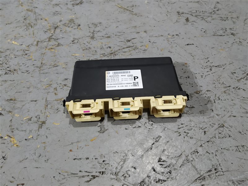 блок управления сиденьем, 3365 рублей, Санкт-Петербург