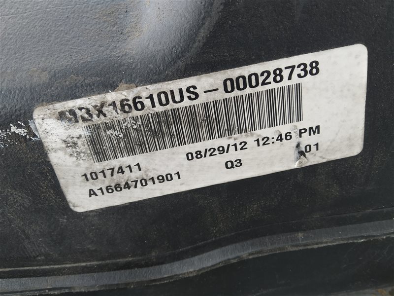 бак топливный, 2835 рублей, Санкт-Петербург