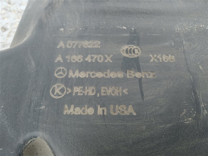 бак топливный, 2835 рублей, Санкт-Петербург