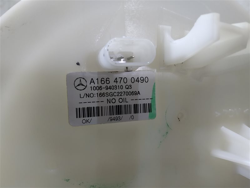 датчик уровня топлива, 575 рублей, Санкт-Петербург