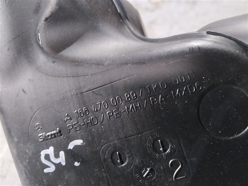 горловина бака, 2835 рублей, Санкт-Петербург