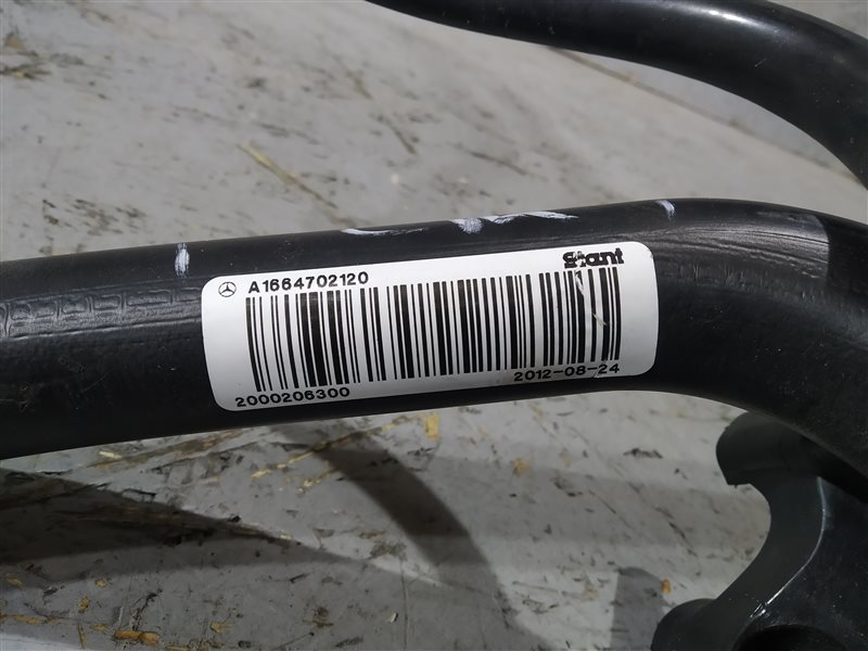 горловина бака, 2835 рублей, Санкт-Петербург