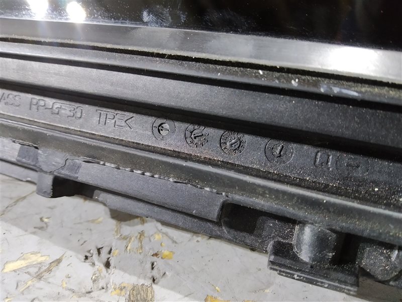 стекло, 1035 рублей, Санкт-Петербург