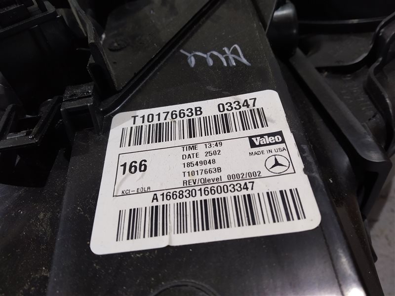 корпус печки, 2220 рублей, Санкт-Петербург