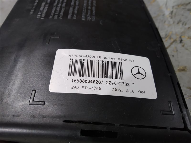 подушка в сиденье, 3690 рублей, Санкт-Петербург