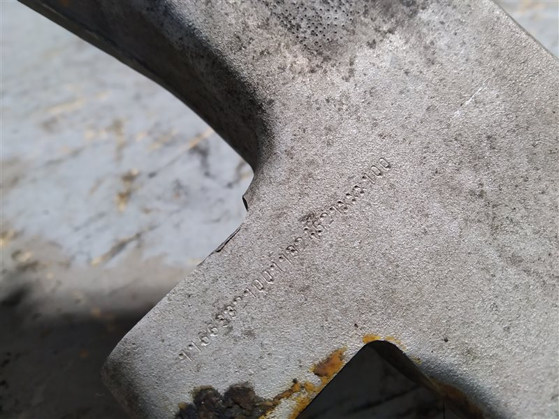 кулак, 5280 рублей, Санкт-Петербург